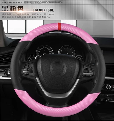 Car Steering Wheel Cover Spliced: Steering wheel cover - spliced-carbon-fiber-black-pink-o-type-38cm