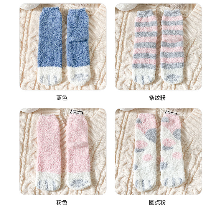 Coral Fleece Socks Women Winter Plus Velvet Thick Warm Plush Sleep Socks Wholesale display picture 1