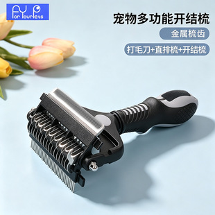 ����๦���_�Y�ṷ����ë��ֱ����؈���ë�ጙ����Ʒ�S�����l