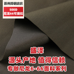 500D����66������ţ�� ��ĥ������ �C܇����������ɽ������