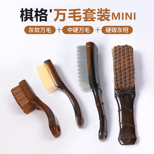 �S�����l����������fëˢ����ˢ�ӻ���ľ�i��ëˢ�����풁����{