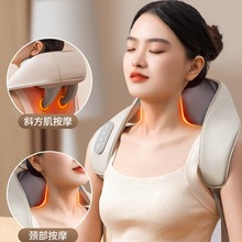 热敷肩颈按摩仪电动多功能斜方肌按摩器家用揉捏缓解脖子颈椎酸疼