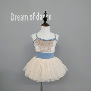 Girls' Dance Leotard with Straps for Exams, Ballet Professional Gymnastics Outfit, Children's Dance Practice Wear