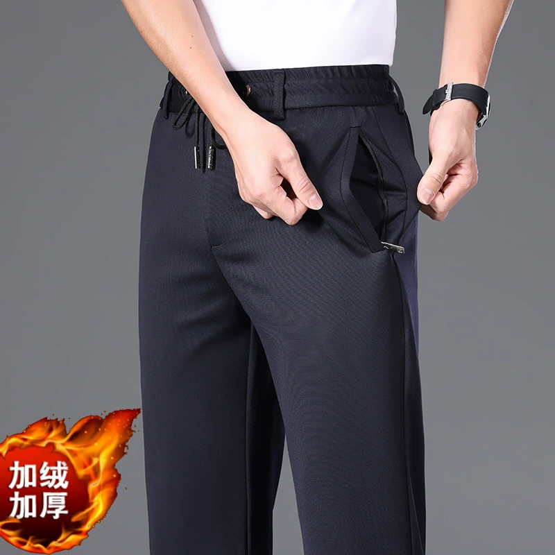 Осенние и зимние повседневные брюки мужские толстые плюшевые эластичные брюки для деловых мужчин прямые брюки свободные спортивные брюки среднего возраста