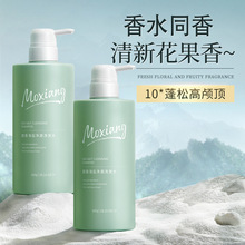 ħ㺣}ϴlˮȥмŮëϴ^¶ԡ¶l}