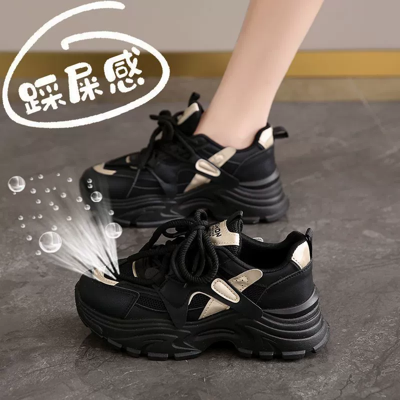 Черные женские туфли для пап, которые кажутся дерьмом, летние спортивные туфли с дышащей сеткой, которые не утомят ноги после длительного стояния, нескользящая рабочая обувь.