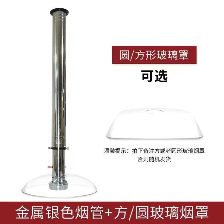 Asado coreano tubo de escape telescópico tubo de escape de acero inoxidable grueso tubo duro equipo de escape de aire de vidrio campana de escape de humo de barbacoa comercial