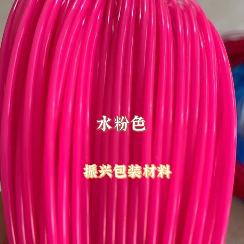 藤条手工编织材料实心2.4毫米工艺品塑料彩藤编篮子筐子条|undefined