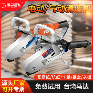 ��ţ�M���ŏU��߅���㼈�俨���ʺ�朗l̨�����늄���U�C�Ǽ��C