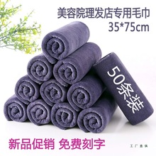 ���l������Ժ����ë���ɰl���l�Ȱ��^�Ӻ���ˮ�S�����l�� ��logo