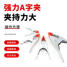 A֊A4679ľ̶AA͊AքӊAɊAʯĊA