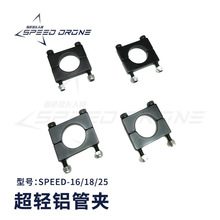 �C��늙C���܊A������S���ü� 16mm 18mm 25mm���p�X�܊A