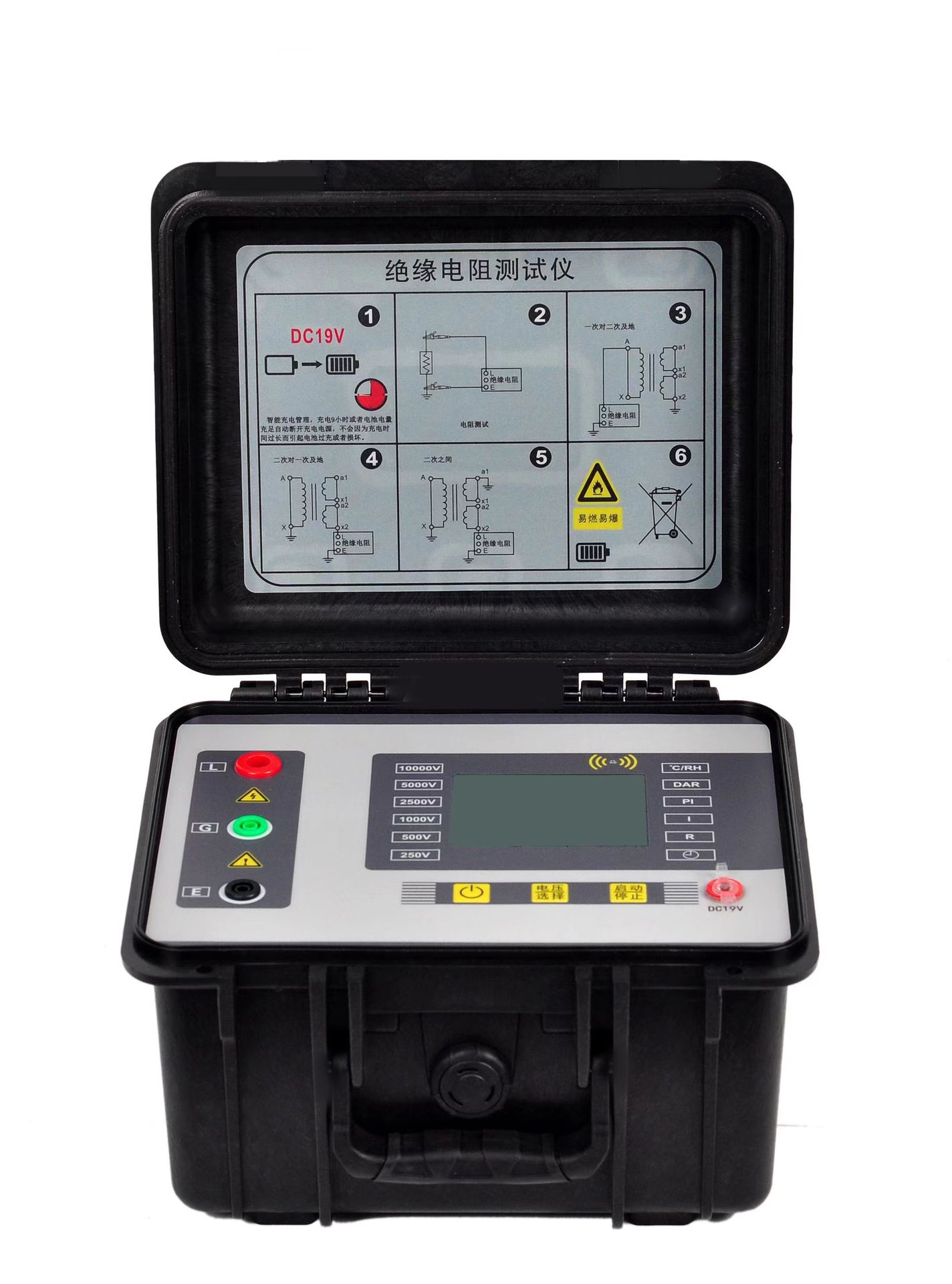 绝缘电阻测试仪 型号:JE3-GH3126  库号：M363270