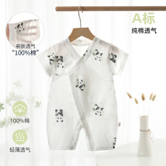嬰兒夏季衣服純棉Aa類薄款新生兒無骨哈衣男寶寶短袖和尚領連體衣