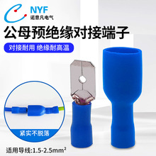 50�׹�ĸ��ɲ�Ƭ�䉺�Ӿ�����FDFD2-250*50MDD2-250*50���^