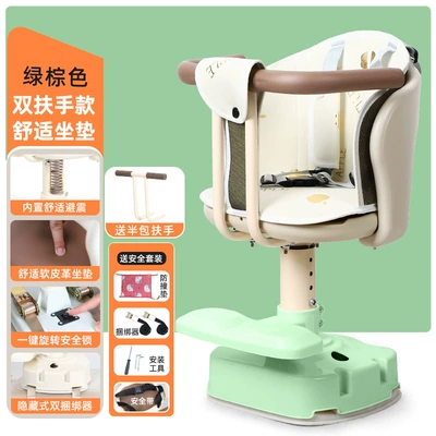 Electric Vehicle Child Seat Front-Mounted Motorcycle child seat - one-click-360-rotation-double-armrest-four-season-three-point-safety-belt-seat-cover-green-brown
