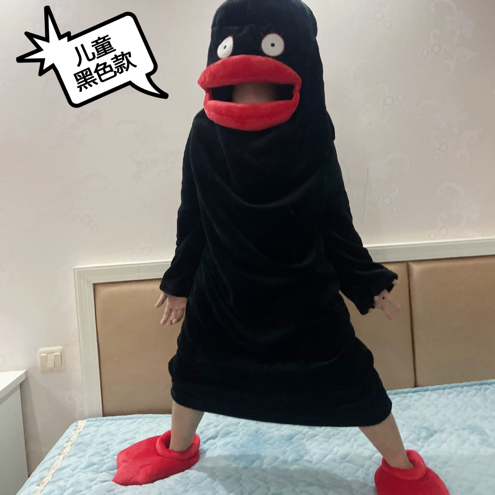 B.Duck халат для мужчин и женщин любимый, забавная пижама, утка пух