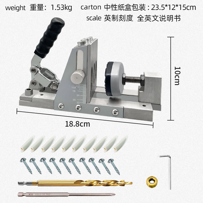 Nueva segunda generación de carpintería agujero oblicuo localizador agujero punzonado oblicuo máquina de agujero oblicuo dispositivo paso taladro tablero montaje armario