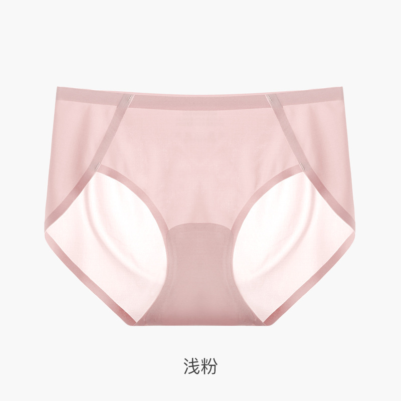 超薄無痕下着女性氷糸抗菌绢糸里股三角パンツ女性運動半ズボン女子底ズボン夏|undefined
