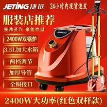 ��ͦ�¿��C�C�������ʷ��b����ù��� ���ܴ�������ʽ��C�C