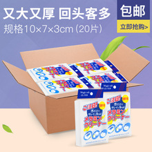 {׺dħ坍ȥħgN坍dϴ偲]l