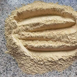 植物性饲料;动物性饲料;营养性添加剂