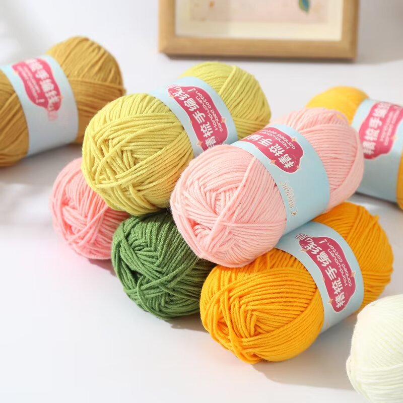 Hand-woven doll rose bouquet diy material bag 4 strands of combed milk cotton wool group baby baby line