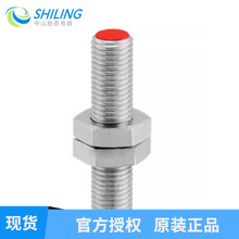 IFRM 08P17A4/L���ʽ��������е�豸��λ���� ԭװ��Ʒȫ�����