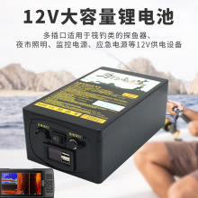̽�~��12V30AH�늳ؑ��ⷤ������ڂ�˹�����֙C����Ƅ�USB�Դ