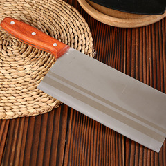 High-end handmade forged stainless steel kitchen knife, ultra-sharp, for household chefs, specifically designed for cutting meat and slicing, kitchen-use knife
