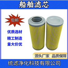 yVC͞VоUM-03-10U-1VNMIS