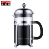 800 ml