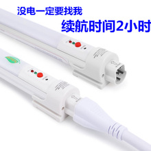 ͣ늾������m��2С�rһ�w����������T8led���ܿɸ�׃�����r�g