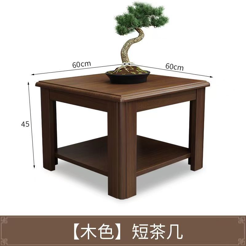 나무로 되는 짧은 커피용 탁자