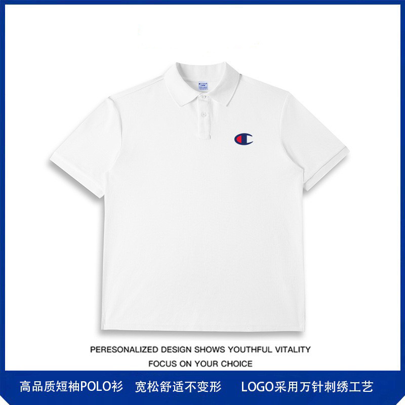 폴로 화이트 스몰 C