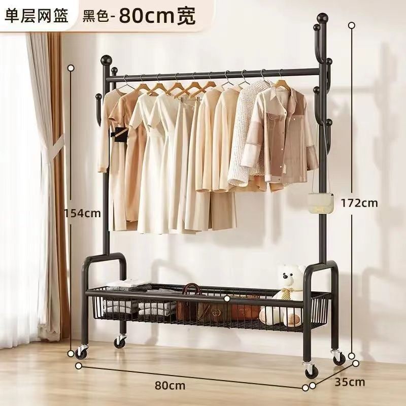 검정색 단일 레이어 80CM + 대형 스크린 프레임