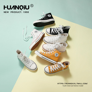Universal All-match high-top canvas shoes spring women's 2024 New Fashion white shoes student couple platform Sports Board Shoes