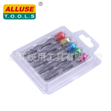 电动螺丝刀十字双头风批头 六角柄风批咀 十字风批头电钻螺丝批头