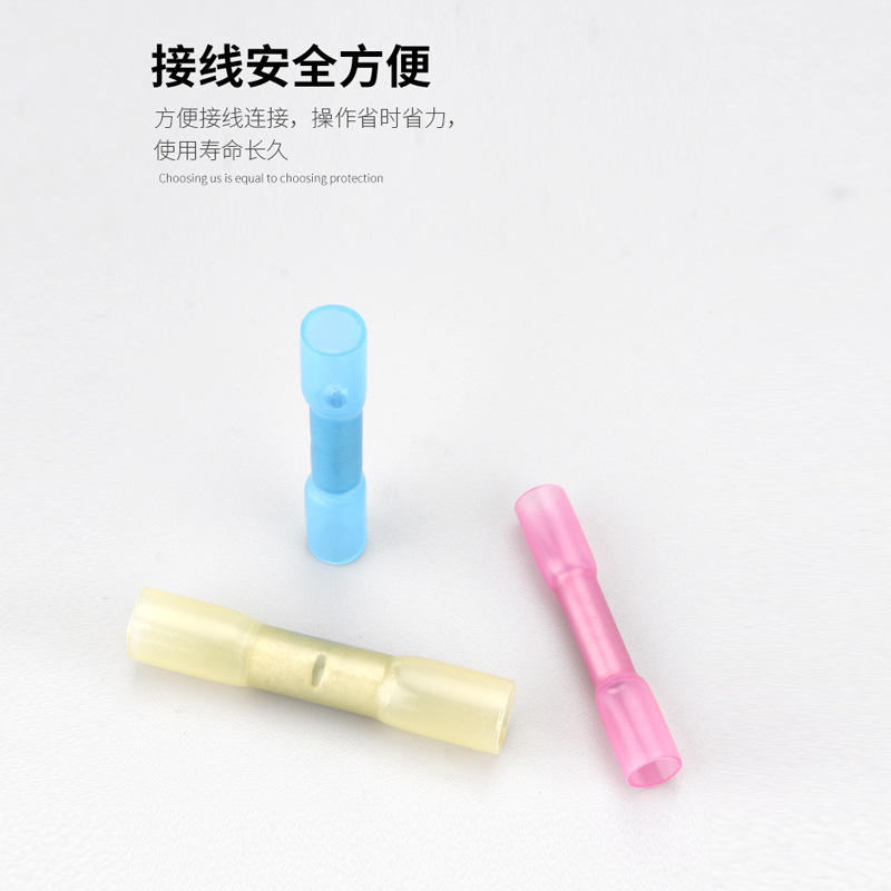 BHT thermal reduction intermediate insulation terminal…