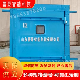 矿山施工设备;其他行业专用;其他作业保护