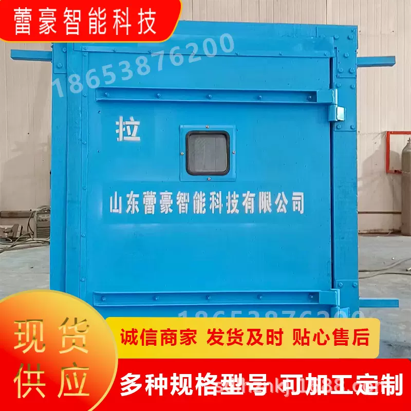 矿用防瓦斯突出风门安装方便动作灵活安全可靠