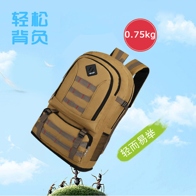 【 Scalable 】 Large capacity backpack for men, outdoor travel bag for women, backpack for mountain climbing tourism, luggage bag