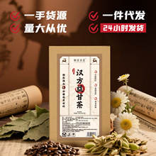 �Ӱాҹ��һ����Č��Ͻ�����������B����ջ��Q���ӝh����ʲ�