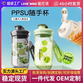 奶瓶;喂养餐具;奶瓶奶嘴刷