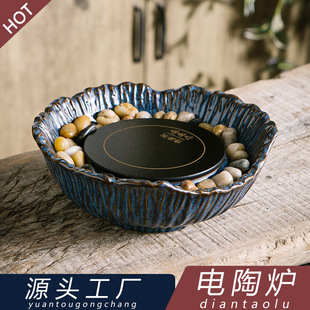 Ceramic Kiln blue antique electric ceramic stove tea stove intelligent household mute water stove tea cooker static stone stove stone stove