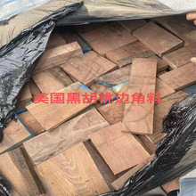 ľ��U��5��U��߅��������DIYС��С�lľ�K����ľľ�Ͼ����Ͼ��c