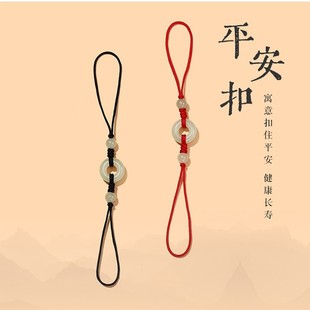 20245 Red Rope Anklet Natural Hetian Jade Safety Buckle Braided Anklet Animal Year Anklet High-End Ankle Chain