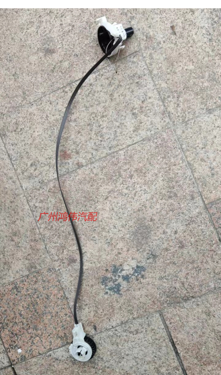 Suitable for corolla yizhi leiling RAV4 manual air conditioner heating and cooling cable wind direction switching knob sensor line