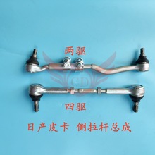 ���U���^��ɣD22P31�M���U48510-3S525�M���U�����U��������m��