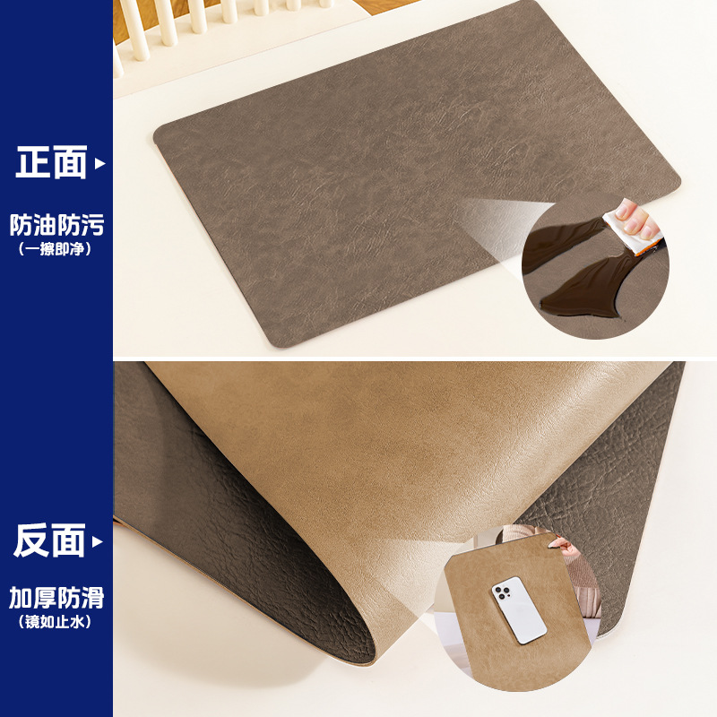 Nórdico de alta calidad almohadilla de comedor occidental de doble cara cuero de vaca impermeable a prueba de aceite almohadilla de mesa de restaurante de hotel antideslizante y resistente al desgaste